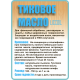 Заказать ТИКОВОЕ МАСЛО LICCOIL в Пскове, Псковская область