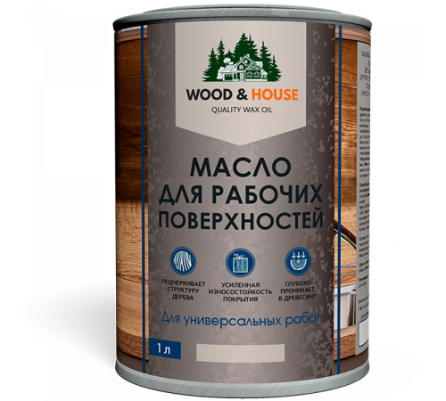 Купить МАСЛО ДЛЯ РАБОЧИХ ПОВЕРХНОСТЕЙ WOOD & HOUSE в Пскове, Псковская область
