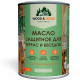 Заказать МАСЛО ЗАЩИТНОЕ ДЛЯ ТЕРРАС И БЕСЕДОК WOOD & HOUSE в Пскове, Псковская область