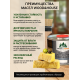 Купить МАСЛО ДЛЯ РАБОЧИХ ПОВЕРХНОСТЕЙ WOOD & HOUSE в Пскове, Псковская область