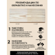 Купить ТВЁРДЫЙ ВОСК-МАСТИКА ДЛЯ ПОЛА И ЛЕСТНИЦ WOOD & HOUSE в Пскове, Псковская область