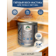 Купить ТВЁРДЫЙ ВОСК-МАСТИКА ДЛЯ ПОЛА И ЛЕСТНИЦ WOOD & HOUSE в Пскове, Псковская область