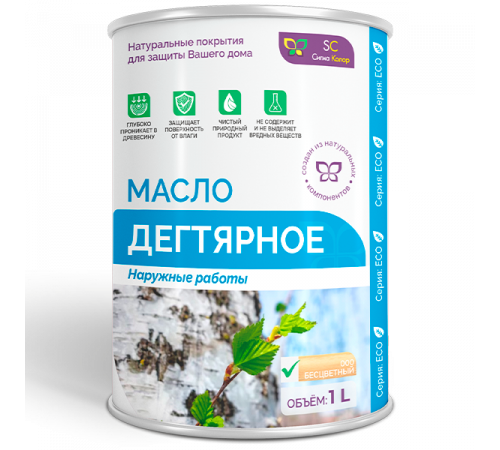 Купить ДЕГТЯРНОЕ МАСЛО в Пскове, Псковская область