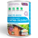 Заказать МАСЛО-ВОСК «СИГМА-ЛАЗУРИТ» в Пскове, Псковская область