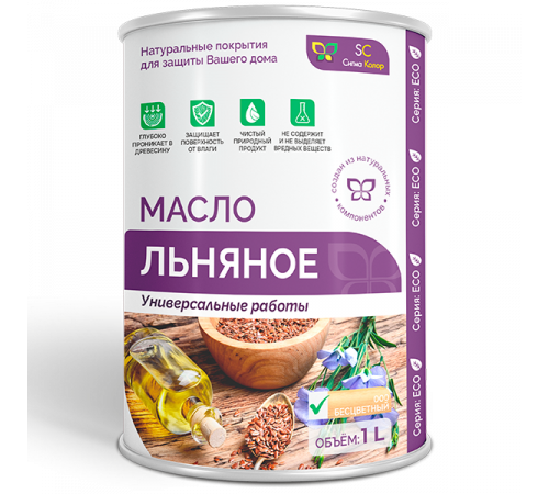Приобрести ЛЬНЯНОЕ МАСЛО в Пскове, Псковская область