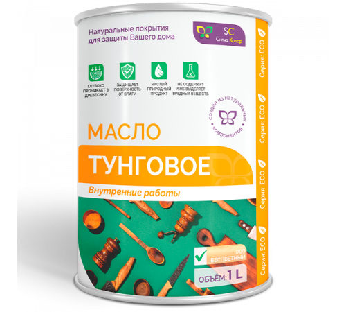 Заказать ТУНГОВОЕ МАСЛО в Пскове, Псковская область